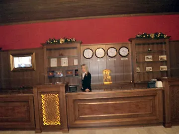 Hotel Interhotel 4*
